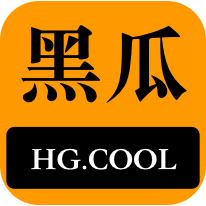 让用户之间