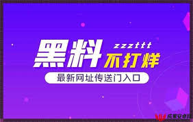 非单纯的事
